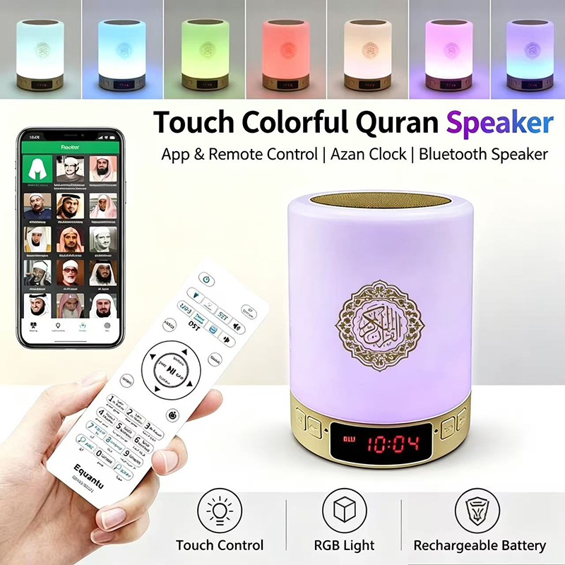 Home Cinema Tv - Lampada Notturna Islamica con Orologio Azan,